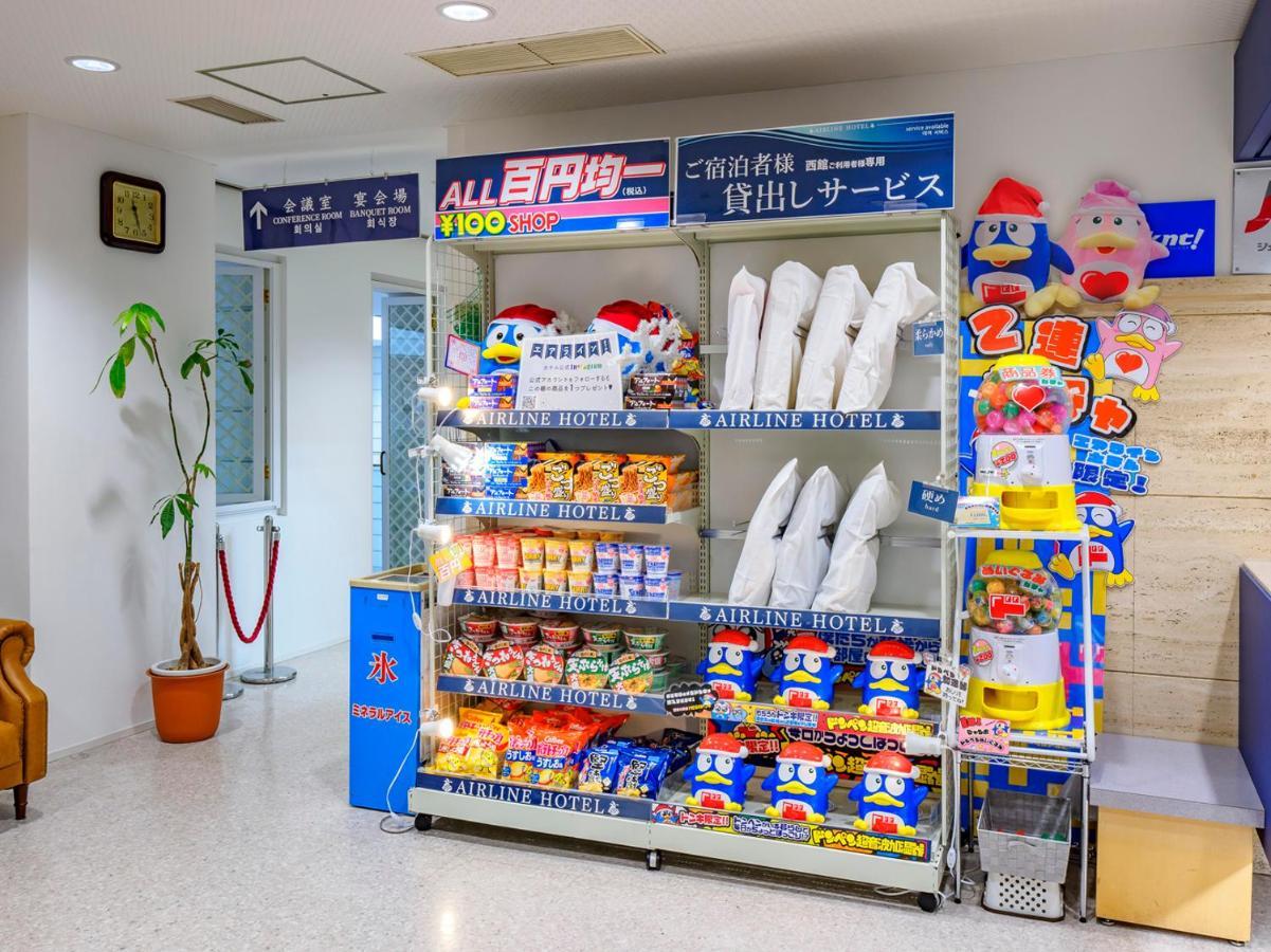 Airline Hotel Miyazaki Zewnętrze zdjęcie