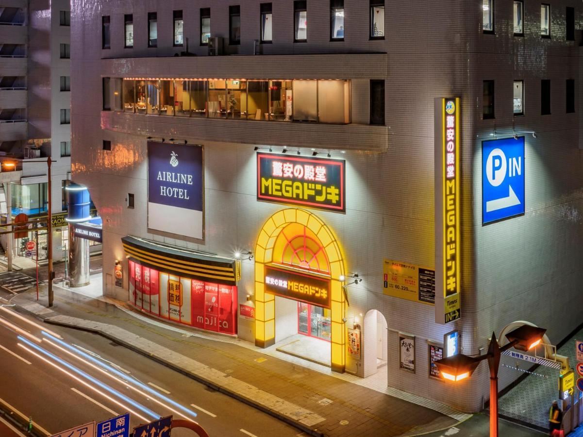 Airline Hotel Miyazaki Zewnętrze zdjęcie
