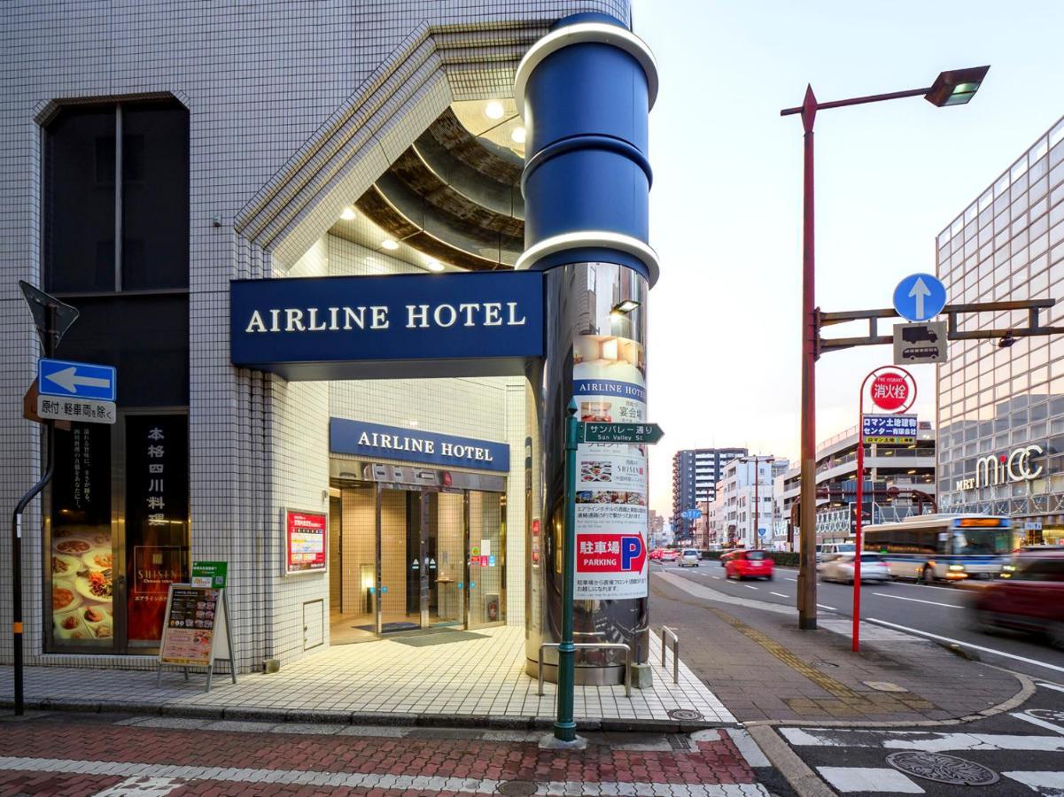 Airline Hotel Miyazaki Zewnętrze zdjęcie