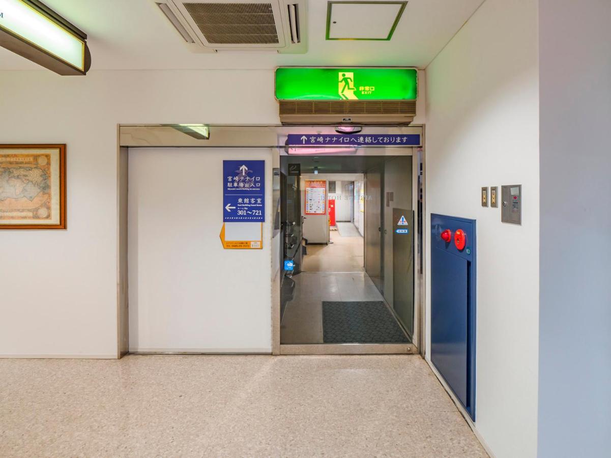 Airline Hotel Miyazaki Zewnętrze zdjęcie